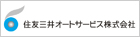 �Z�F�O��I�[�g�T�[�r�X�������