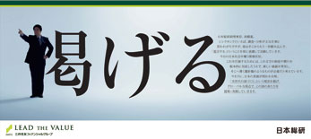 Vol.6
