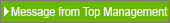 Message from Top Management