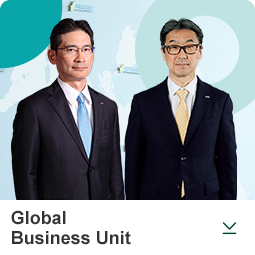 Global Business Unit