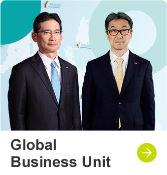 Global Business Unit