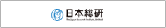 The Japan Research Institute, Limited