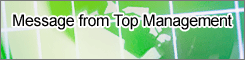 Message from Top Management