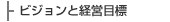 �g�b�v���b�Z�[�W