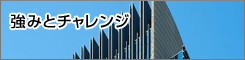 ���݂ƃ`�������W
