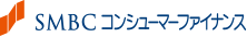 SMBCコンシューマーファイナンス