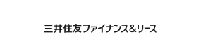 三井住友ファイナンス&リース