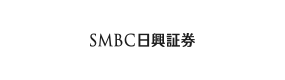 SMBC日興証券