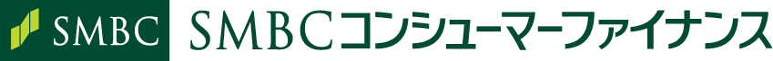 SMBCコンシューマーファイナンス