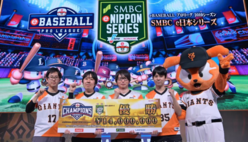 （写真）2019シーズンSMBCe日本シリーズを制した読売ジャイアンツのチームメンバー