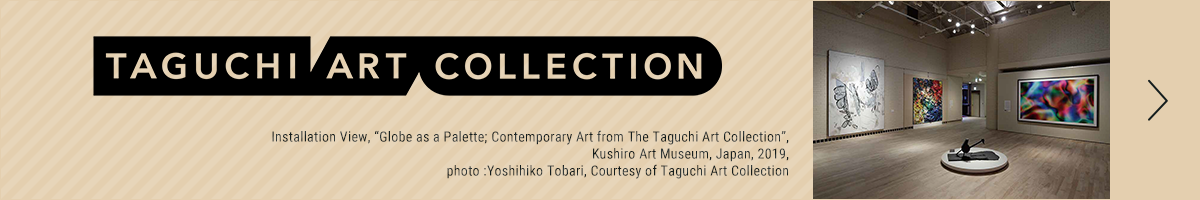TAGUCHI ART COLLECTION