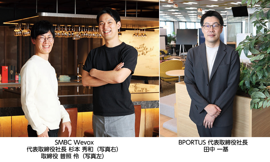 社長製造業を通じた挑戦