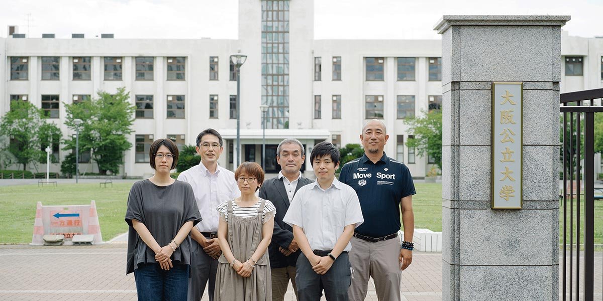 大阪公立大学2024 & 大阪市立大学 2021 2018 41isQgcuyTL._AC_SY200_QL15_.jpg