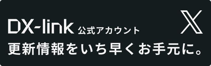 翻訳版　デジタル・バンク 翻訳版 デジタル・バンク