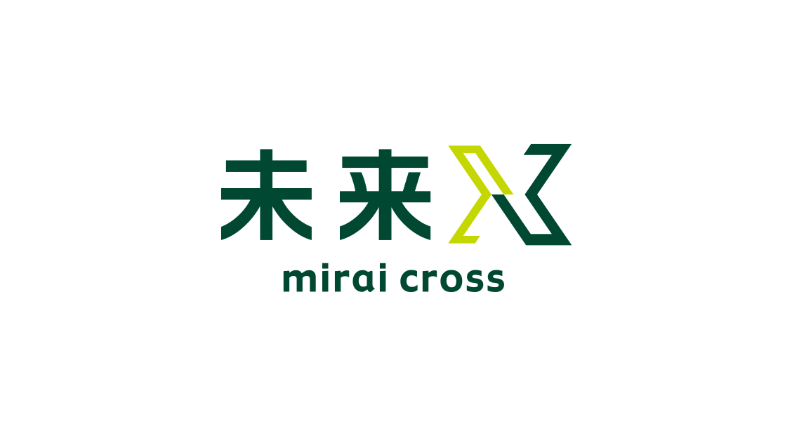未来X（mirai cross）