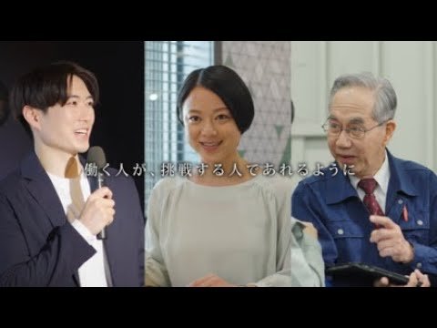 SMBCがデジタルで創る少し先の未来　ー働く人が、挑戦する人であれるようにー