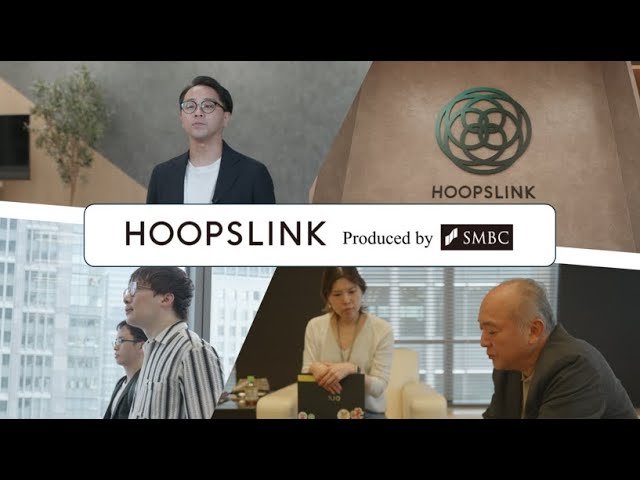 HOOPSLINKコンセプトムービー Short ver.