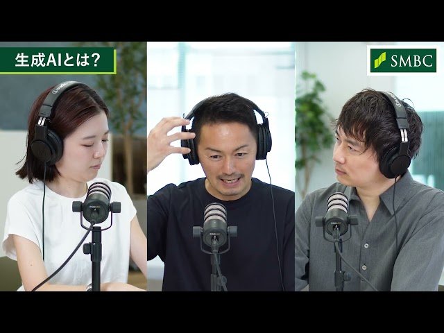 生成AIとは何か。NECの生成AIエバンジェリストに学ぶ、その本質と進化