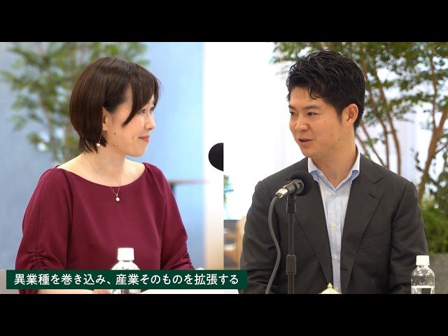 共創前線#14 自社だけで勝たない。茶業界の未来を変える「産業を大きくする」という事業視点：株式会社TeaRoom 代表取締役CEO、茶道裏千家準教授・岩本涼