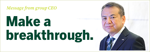 SMBC Group Report 2024