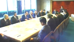 Integration Strategy Committee meeting (October 29, 1999)
