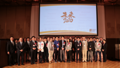 MIRAI 2020 business incubation/acceleration program final pitch contest