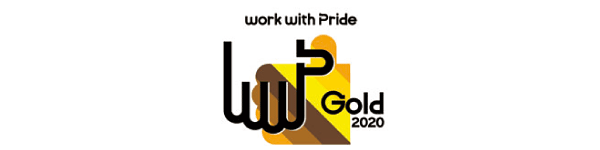 work with Pride