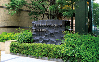 Transformation of Business and Asset Portfolio through Group Reorganization