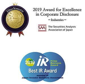 Award for Excellence in Corporate Disclosure Best IR Award