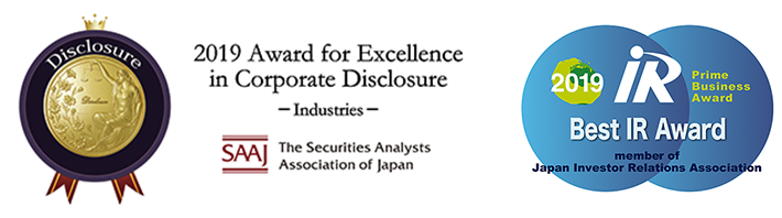 Award for Excellence in Corporate Disclosure Best IR Award