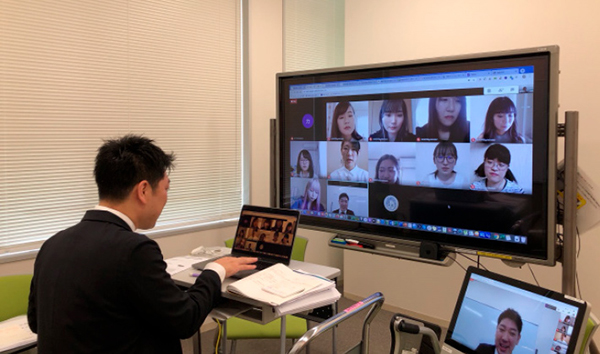 Online seminar