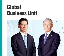 Global Business Unit