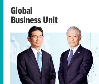 Global Business Unit