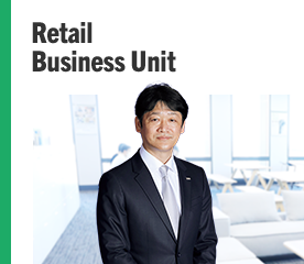 Retail Business Unit