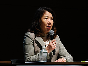 Eriko Sakurai