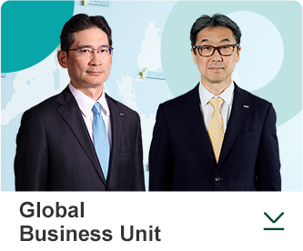 Global Business Unit