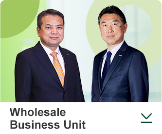 Wholesale Business Unit