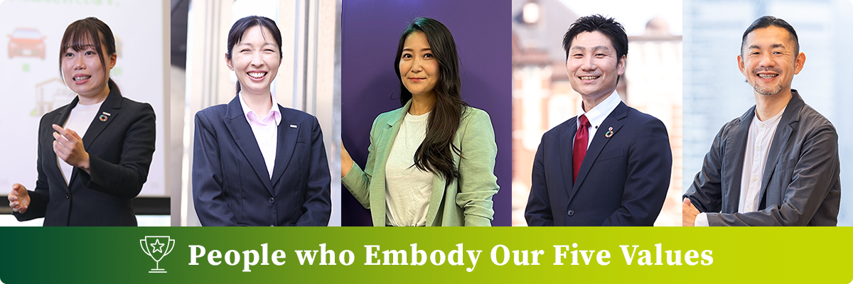 People who Embody Our Five Values