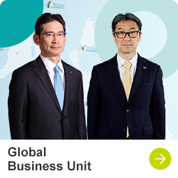 Global Business Unit