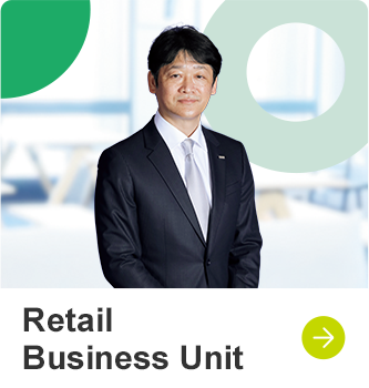 Retail Business Unit