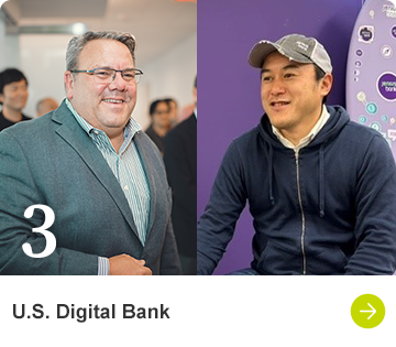 Special Content 3: U.S. Digital Bank