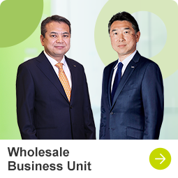 Wholesale Business Unit