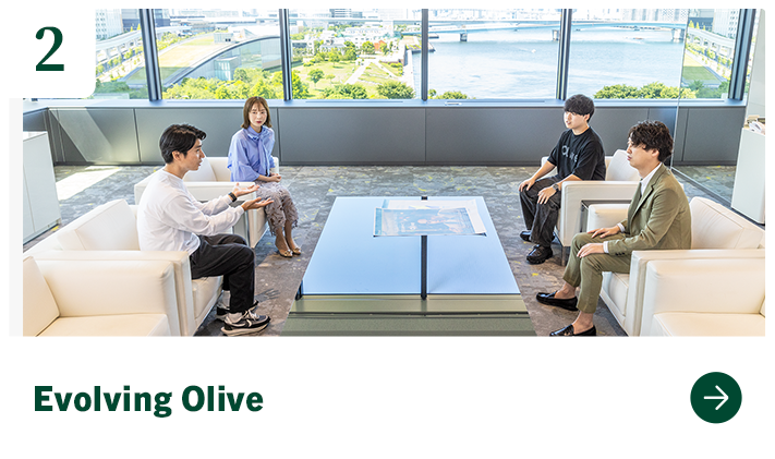 2 Evolving Olive