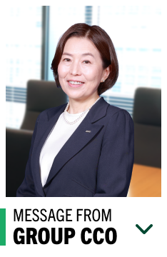 MESSAGE FROM GROUP CCO