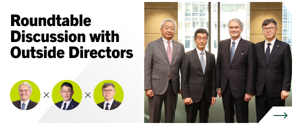 Roundtable Discussion with Outside Directors