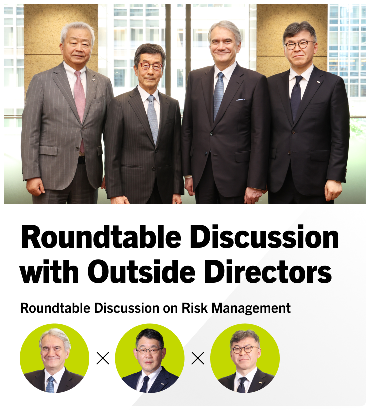 Roundtable Discussion with Outside Directors Roundtable Discussion on Risk Management