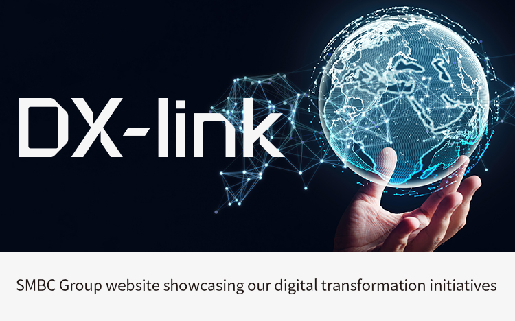 DX-link