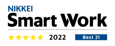 Smart Work 2022