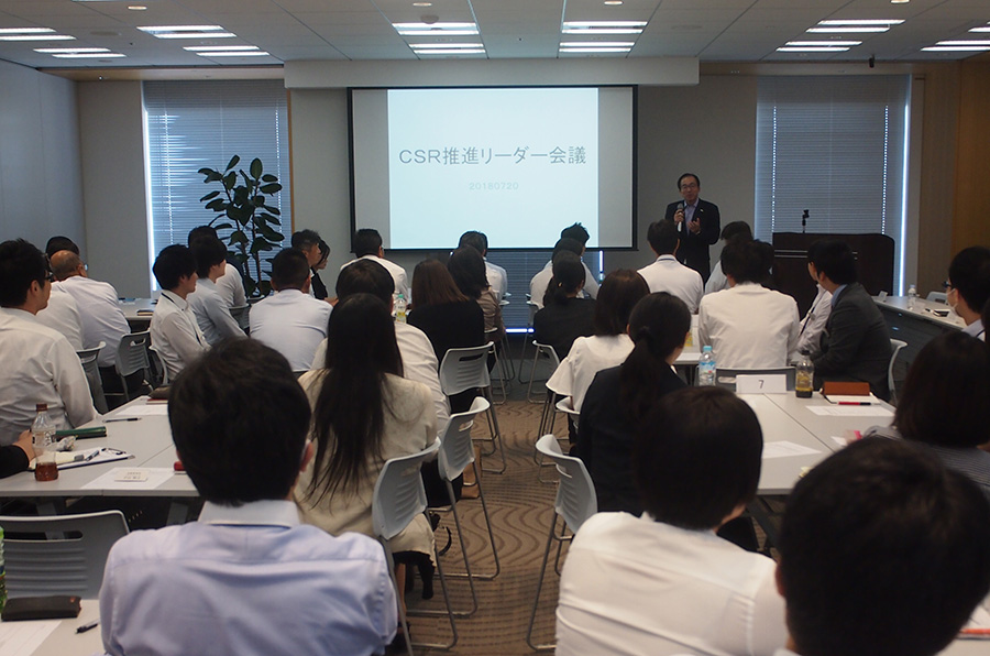 CSR Promotion/ Activities During CSR Promotion Month