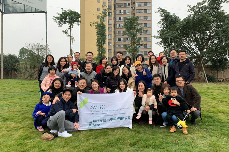 Guangzhou Branch: Tree-Planting Activities